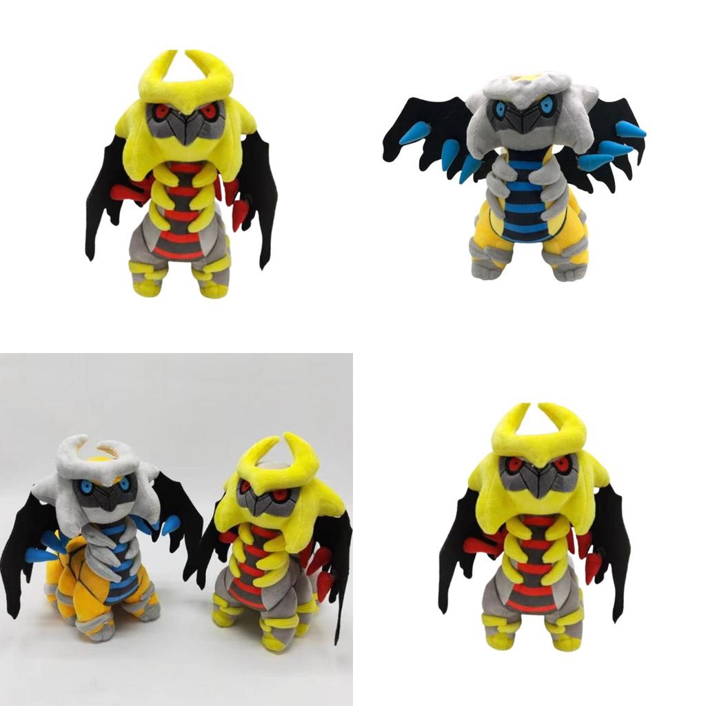 Adorable Pokemon Giratina Anime Plush Doll For Kids And Fans 30cm