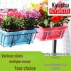 KEYSHEEL Rectangular Plastic Hanging Planter with Iron Frame