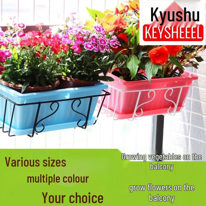 KEYSHEEL Rectangular Plastic Hanging Planter with Iron Frame