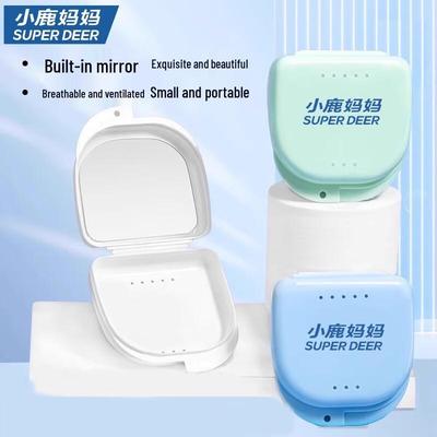 Little Deer Mom Portable Orthodontic Retainer Case with Mirror