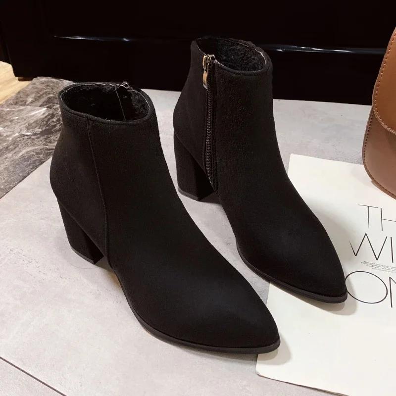 2024 Fashion Short Boots Women's Pointed Toe Thick Heel Autumn and Winter New Thin Side Zipper Comfortable Bare Boots Women