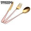 Knife 3pcs/set Stainless Steel Gold Plated Dinnerware Knife Fork Spoon Kit