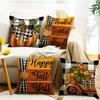 Autumn New Pumpkin Letter Linen Waist Cushion Cover Sofa Decoration Thanksgiving Bedroom Pillow Cover
