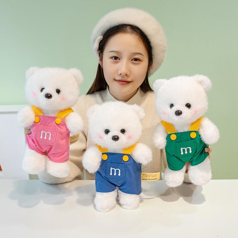 Overalls Cute Letter Teddy Bear Plush Toy Children Companion Toy For Gift