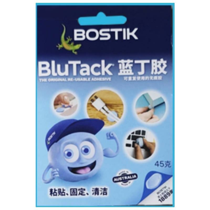 Bostik Blue Tack Многоразовый клей для рам и декора стен С чистым удалением Blue Smll