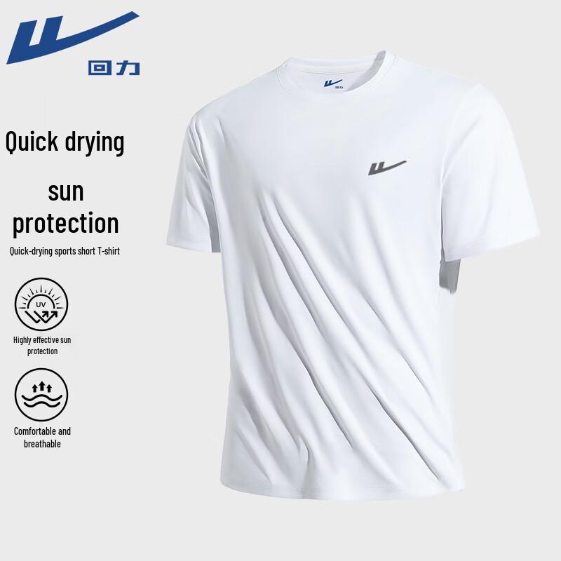 Warrior Men s Summer Quick-Dry Sport T-Shirt 2XL