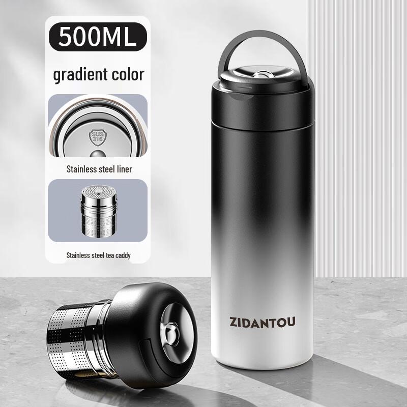 OEING Magnetic Tea Infuser Outdoor Picnic Thermos 500ml