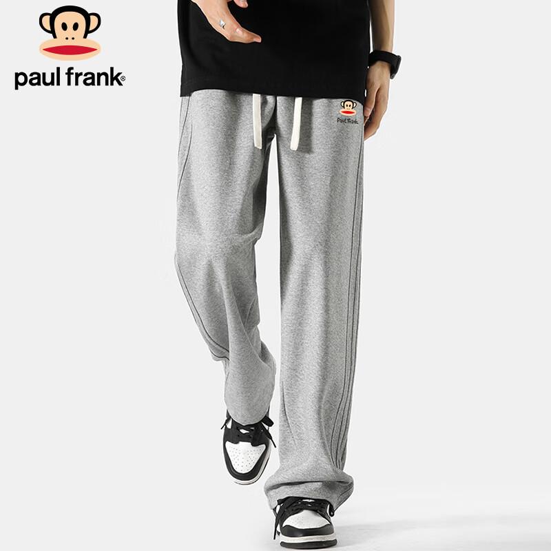 Paul Frank Men's Casual Loose Straight-Leg Sweatpants