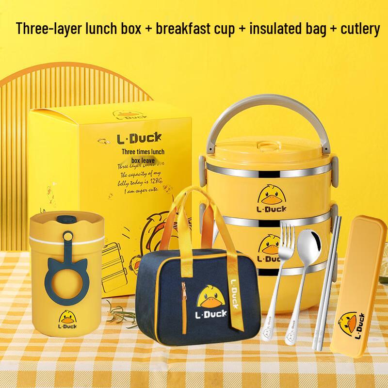 Zhenggang Little Yellow Duck 4-Piece Lunch & Breakfast Set