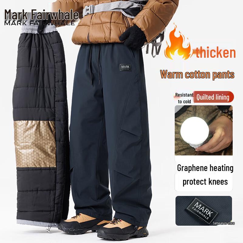 Mark Fairwhale Men's Graphene Insulated Casual Winter Trousers