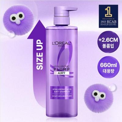 Hyaluronic Acid Scalp Shampoo 660ml