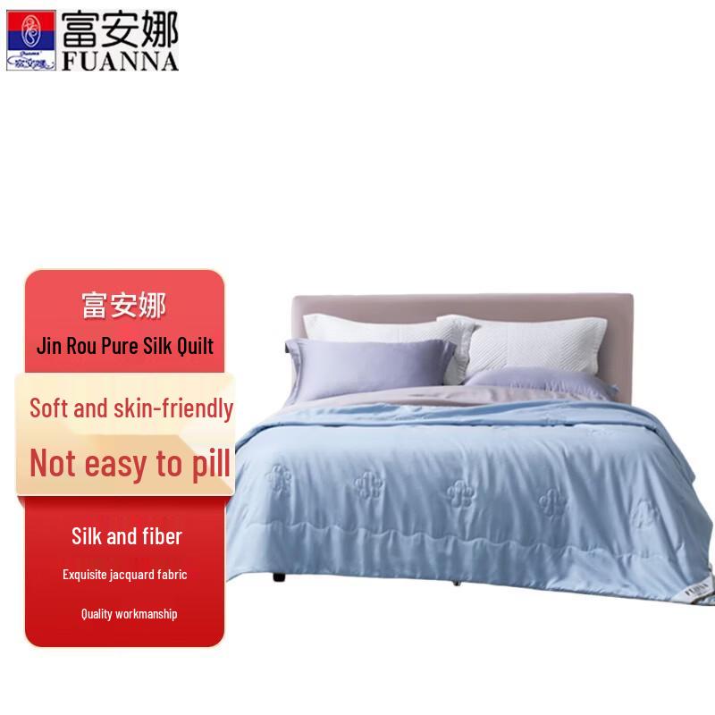 FUANNA Mulberry Silk Blend Summer Quilt