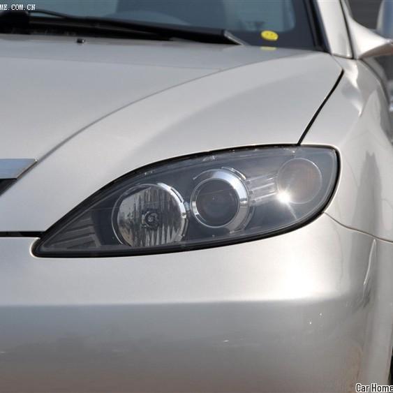 Haima 3 Joyful Headlight Assembly for 2007 Model