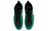 Nike Sb React Leo Malachite Black DX4361-301