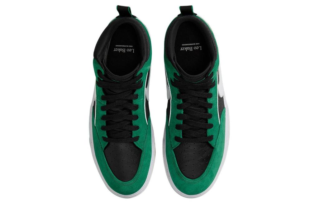 Nike Sb React Leo Malachite Black DX4361-301