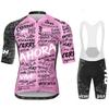 2025 New Rcn Cycling Jersey Summer Set Team Bicycle Clothing Road Bike Suit Bike Bib Shorts  Maillot Ciclismo Ropa Bicicleta