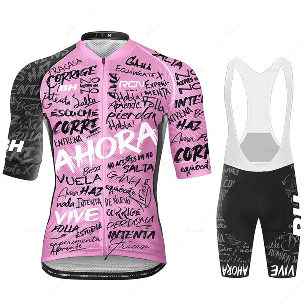 2025 New Rcn Cycling Jersey Summer Set Team Bicycle Clothing Road Bike Suit Bike Bib Shorts  Maillot Ciclismo Ropa Bicicleta