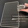 Chu Yi Qi Stainless Steel BBQ Grill Net