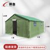 Steel Blood Emergency Disaster Relief All-Weather Tent