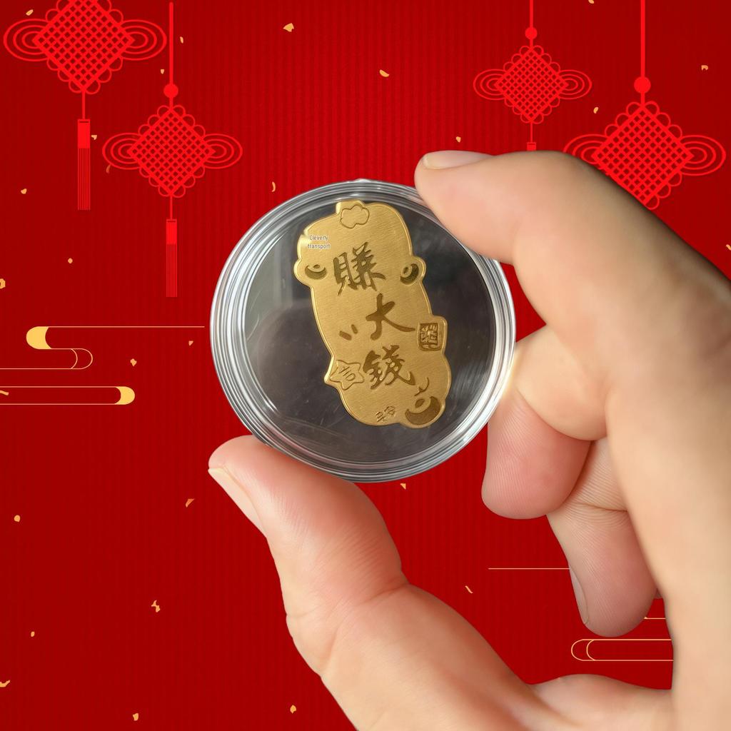 2mg Pozlacená Samolepka pro Mobilní Telefon Hladká Plavba - Samolepicí Zlatý Talisman pro Štěstí