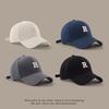 Big head circumference sun hat big brim sun protection hat adult embroidery women's baseball cap sun shade big brim men's and women's models