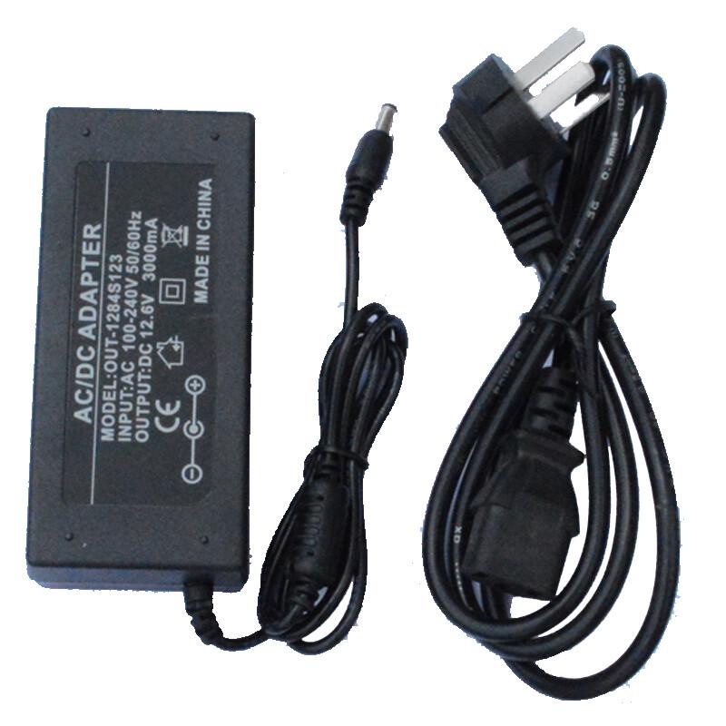 Fuxing Handheld Electric Strapping Machine Charger