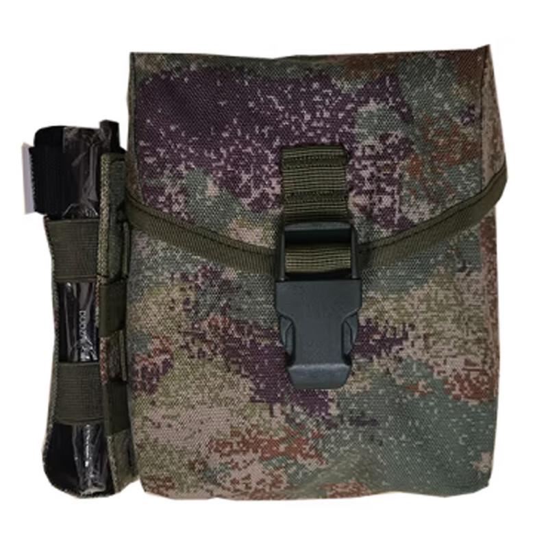 S2015 Multi-functional First Aid Kit