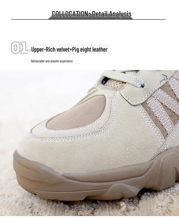 2025 Spring/Autumn Plus-Size High-Top Non-Slip Off-Road Desert Hiking Shoes