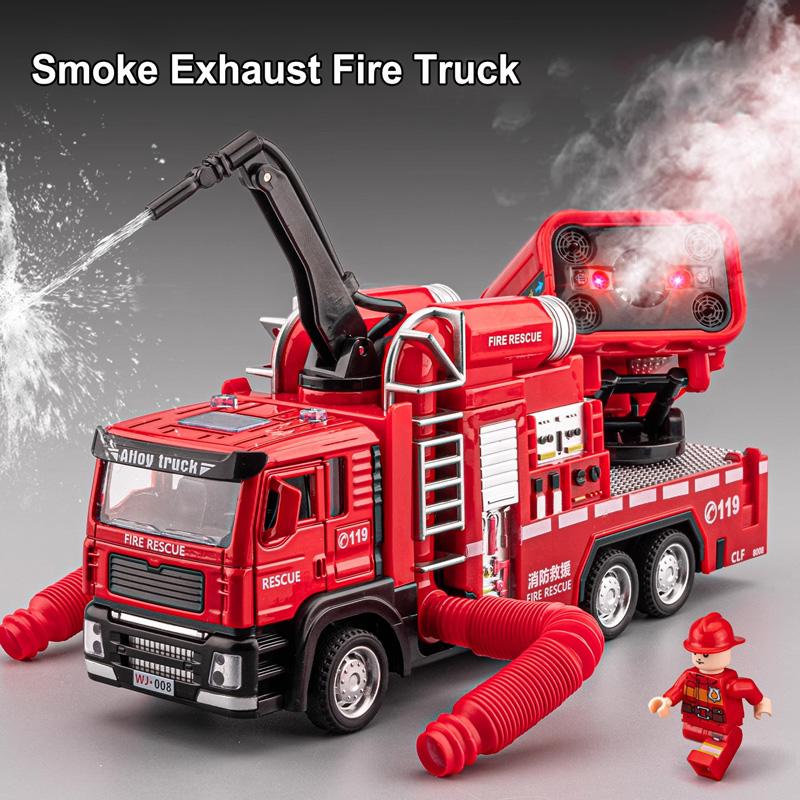 New Smoke Exhaust Fire Truck Die-cast Light Music Alloy Fire Truck Model Can Spray Water Ladder Rescue Truck Toy Children's Gift