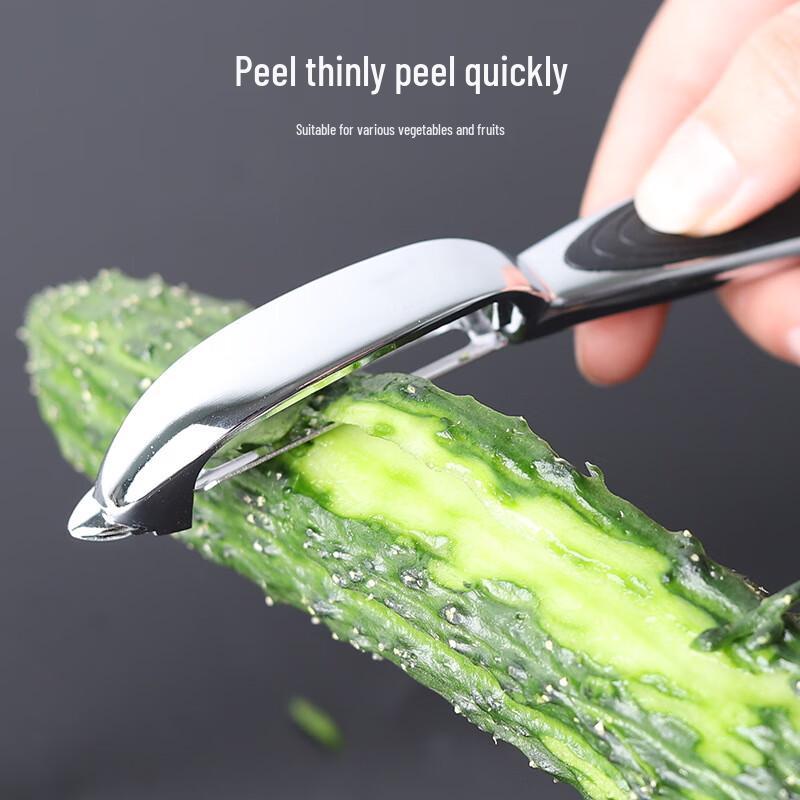 ZISIZ Vertical Zinc Alloy Multi-function Peeler