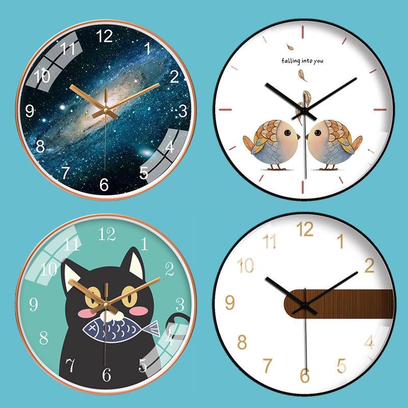 12-Inch Nordic Starry Sky Silent Wall Clock for Bedroom & Living Room