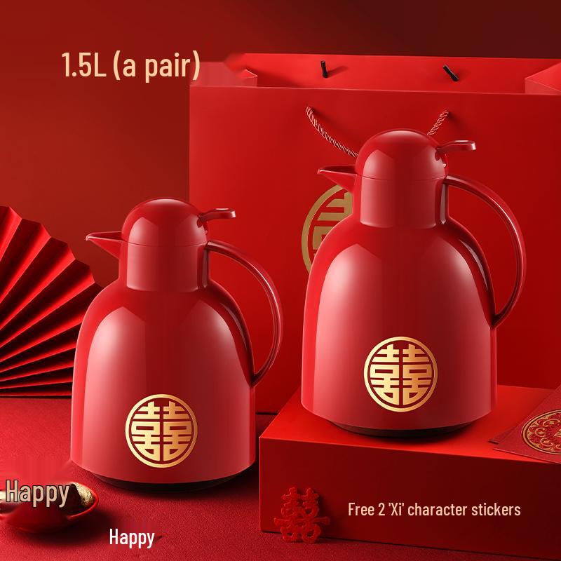 Large Capacity Insulated Thermos Set - Perfect Household and Wedding Gift for Boiling or Warm Water