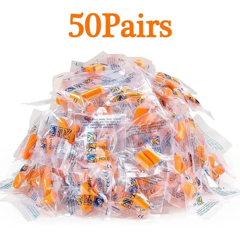 50/100 Pairs Ear Caps with Noise Cancellation Reusable Noise Reduction Protection Soundproofing Ear Caps for Sleep Studio Work