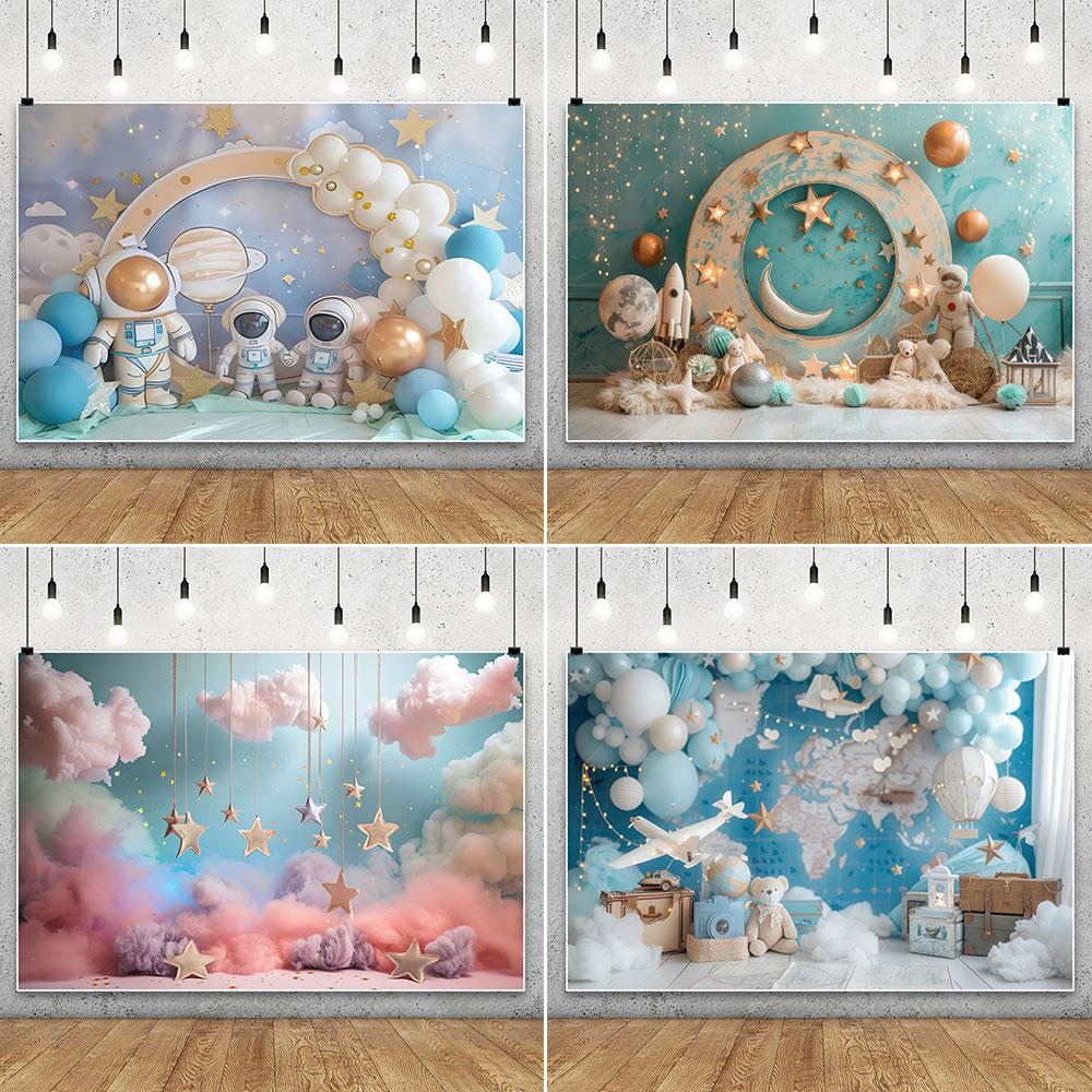 Decorazione Sfondo Festa di Compleanno per Bambini Palloncino Nuvola Orsetto Arco per Bebè Striscione Shower Oggetti di Scena Studio Fotografico Ingrosso