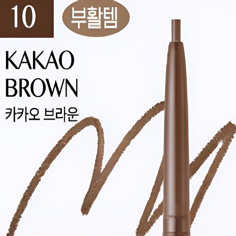 [CLIO] Sharp So Simple Waterproof Pencil Liner