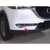 For Mazda CX5 2017- Chrome Front Bumper Fog Light Trims Moulding Accessories