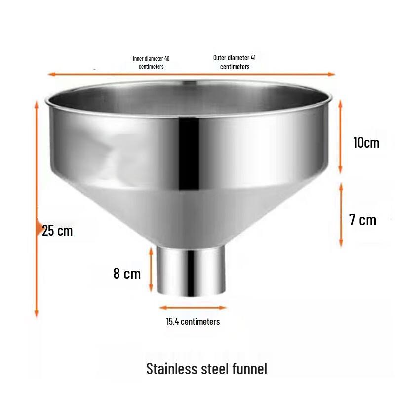 Wuhe Thickened Stainless Steel Kitchen Funnel