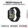 Chytré hodinky Xiaomi Redmi Watch 5 (CN verze)