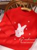Little Sheep Jumps: Children's Red Cashmere Sweater with Cute Rabbit Design - Winter Round Neck Knitwear for Babies and Toddlers.