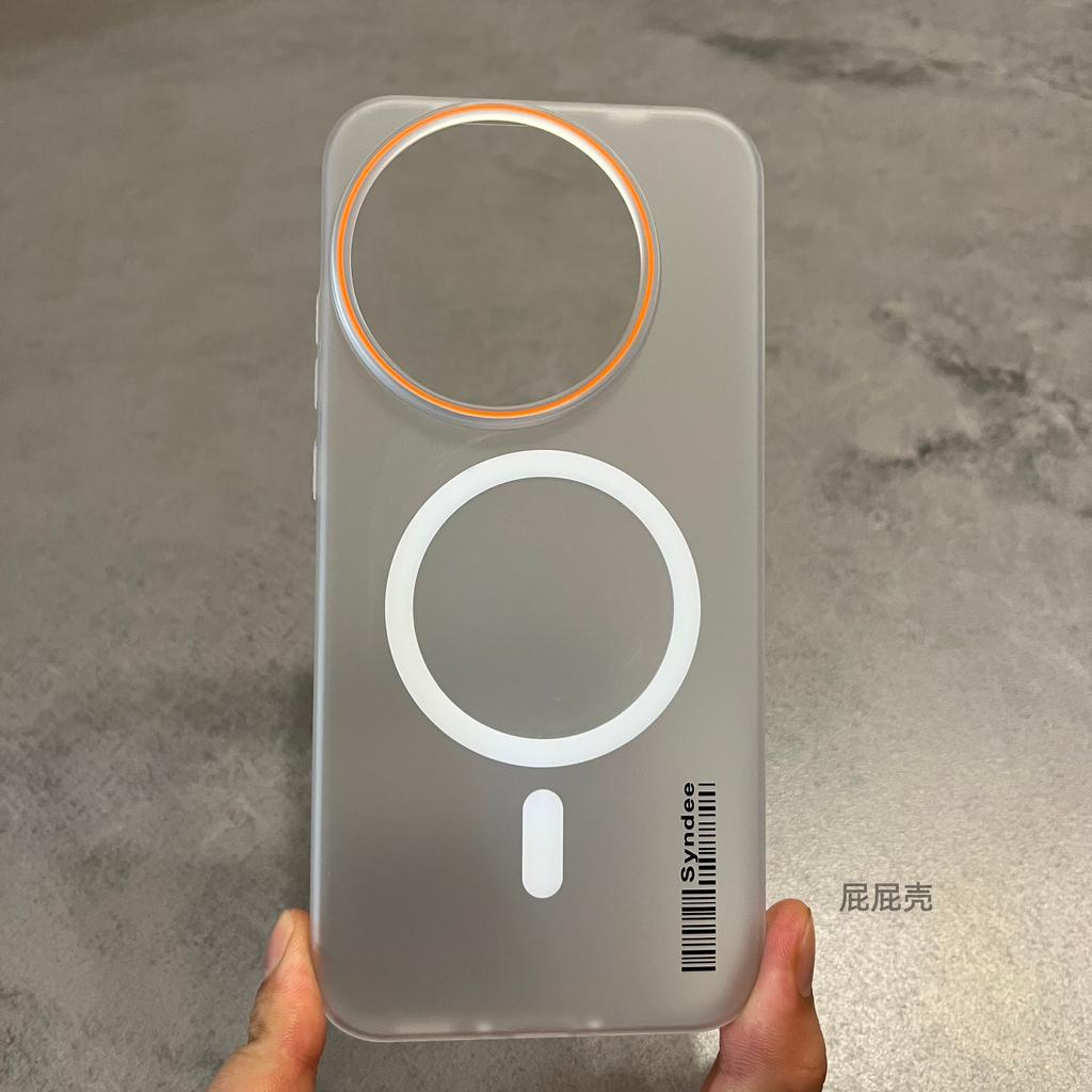Für Realme GT 8 Pro Hülle für Magnetische Matte PC Durchsichtige Hülle für Realme Gt8 Pro 8pro Stoßfeste Schutzhülle