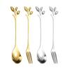 Creative Stainless Steel Leaves Spoon Fruit Fork Coffee Spoon Dessert Ice Cream Scoop Kitchen Accessories Tableware Decoration