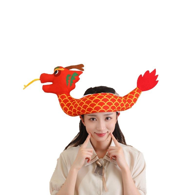 Drachenbootfest, Drachenboothut, Mütze, Plüschkapuze Foto-Requisiten, Cartoon-Kapuze, Bühnenrequisiten