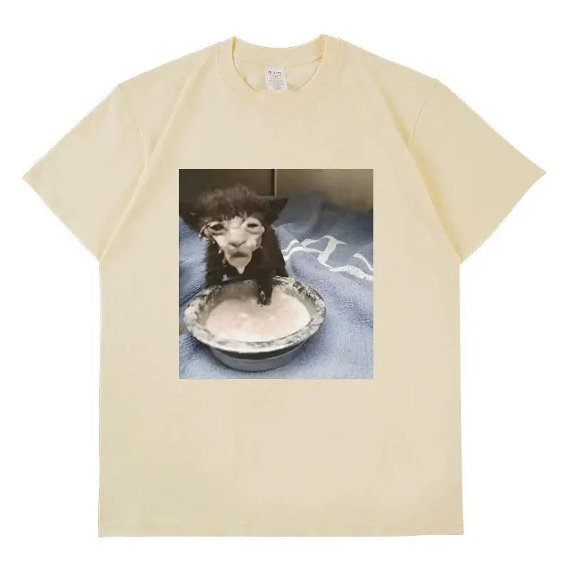 Milk Face Cat Meme Print T Shirt Weird Humor Funny Cat Graphic T-Shirts Men's Women Fashion Cotton Oversized T-shirt Streetwear