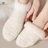 Women Winter Warm Fuzzy Socks Thick Thermal Solid Soft Fluffy Socks Cute Fashion Slipper Home Floor Sleeping Socks