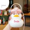 Cartoon Duckling Plastic Cup with Handle and Latch Creative Bouncing Water Bottle Portable Outdoor Camping Sippy Cups 1000ml 1Pc