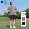 Warrior Men's Ice Silk Quick-Dry Sport Set