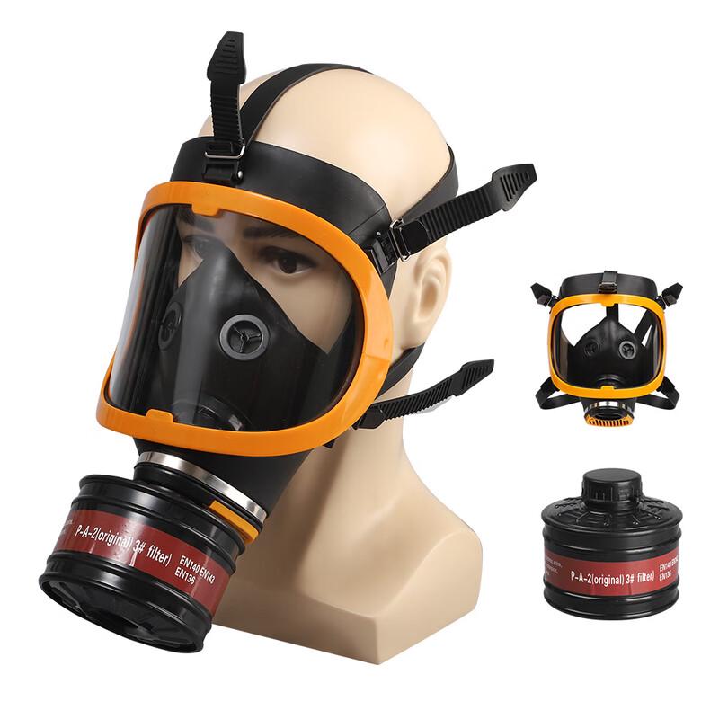Brangdy Industrial Gas Mask