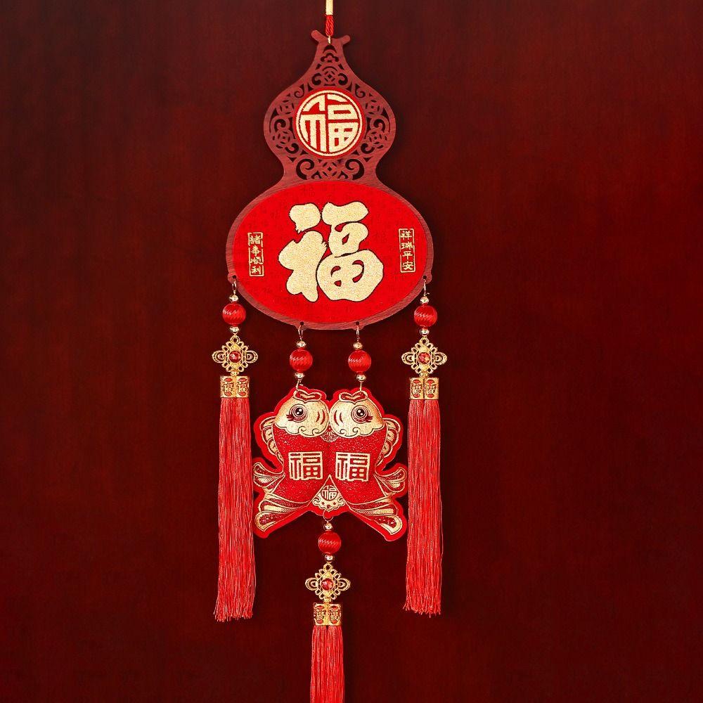 Flocking New Year Fu Character Pendants Handmade Chinese Knot Pendant New Year Decoration