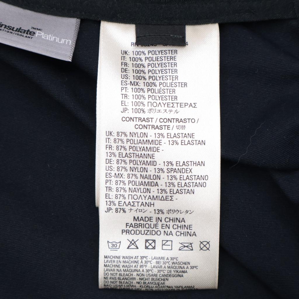 Diesel DIESEL X Navy X Black Mesh Jacket Jacket L Navy / BlackUsed