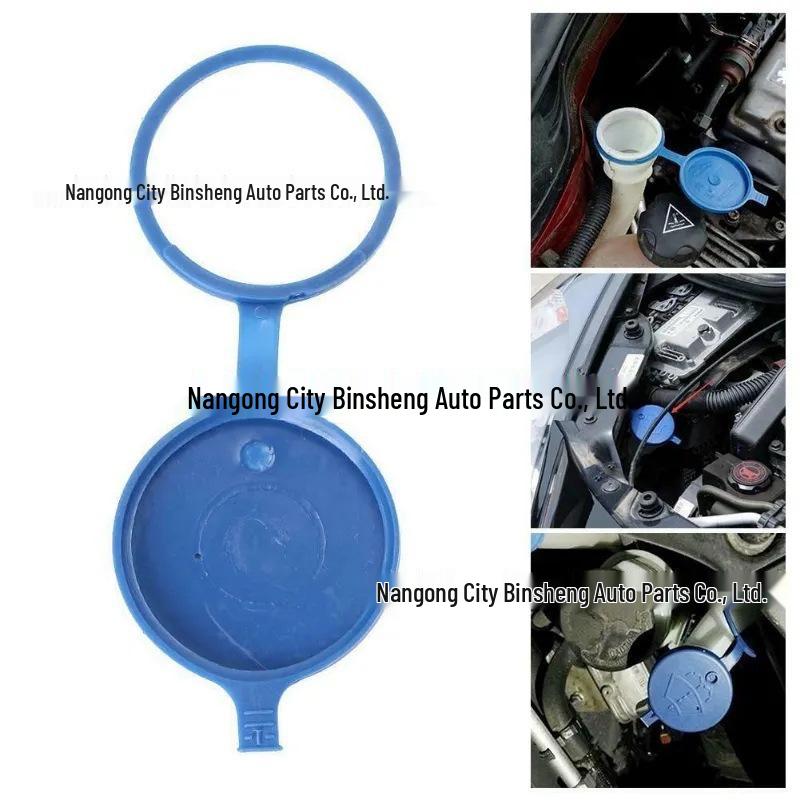 Windshield Washer Fluid Cap for Peugeot 106/206/207/306 & Citroen C4/C5